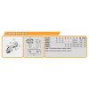 Graveley Fastener Small - Image 2
